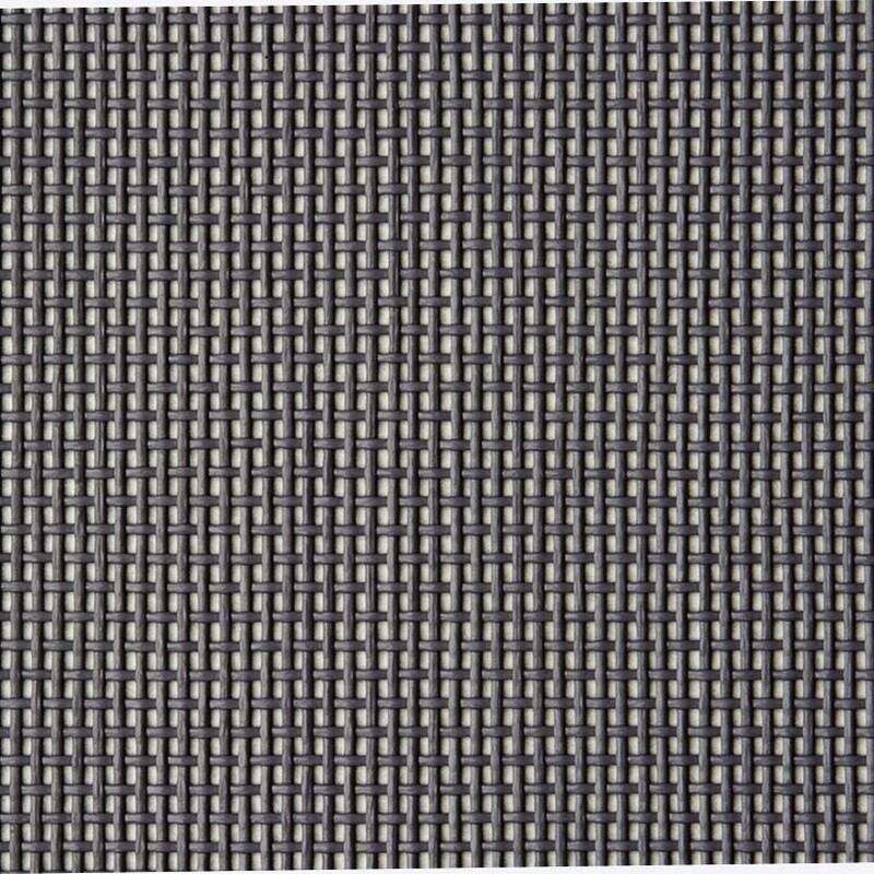Image du produit Stopinsect - Toile moustiquaire Xtrascreen - Anthracite - Largeur 120 cm (vendu au m&egrave;tre)