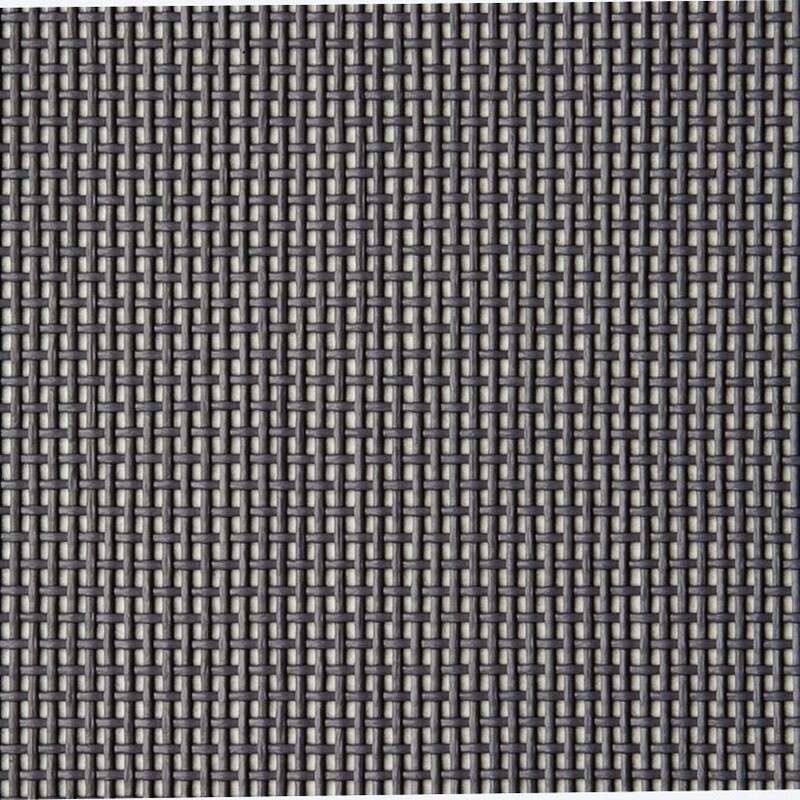 Image du produit Stopinsect - Toile moustiquaire Xtrascreen - Anthracite - Largeur 120 cm (vendu au m&egrave;tre)