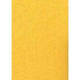 Image du produit ARTEO MAILLE FINE T 1003 EN 25 M X 1 M