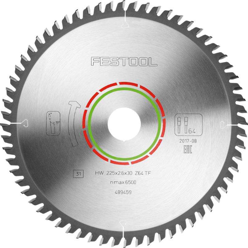 Image du produit FESTOOL - Lame Scie Circulaire STRATIFIE/HPL&nbsp;HW - &Oslash; 225 x 2,6 mm - Al&eacute;sage: 30 mm - Dents: 64, Type TF