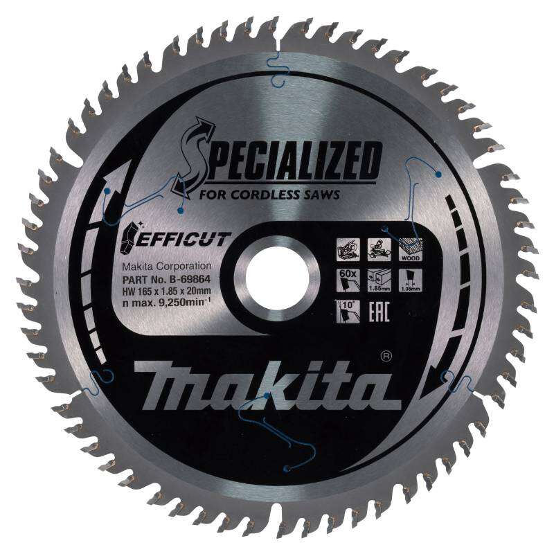 Image du produit MAKITA - Lame de Scie Circulaire, EFFICUT TCT - Bois - &Oslash; 165 x 20 mm - Dents: au choix