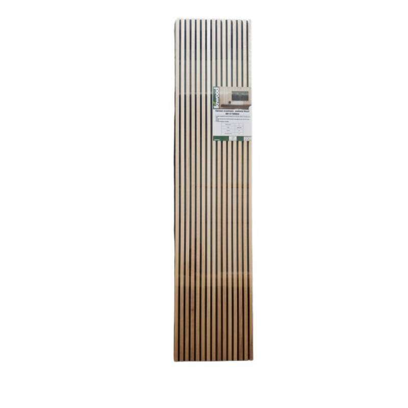 Image du produit IKIWOOD - Lambris Acoustique - Paulownia (A/B) - 22 x 600 x2600 mm (3,12m&sup2;)