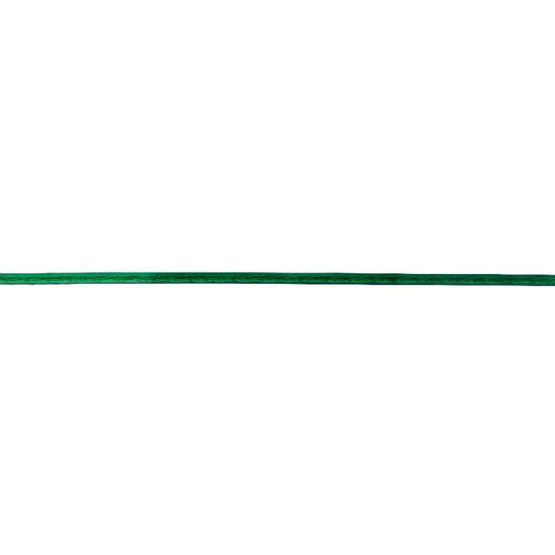 Image du produit Corde &agrave; linge - 1278 - &Oslash; 3 mm (vendu au m&egrave;tre)