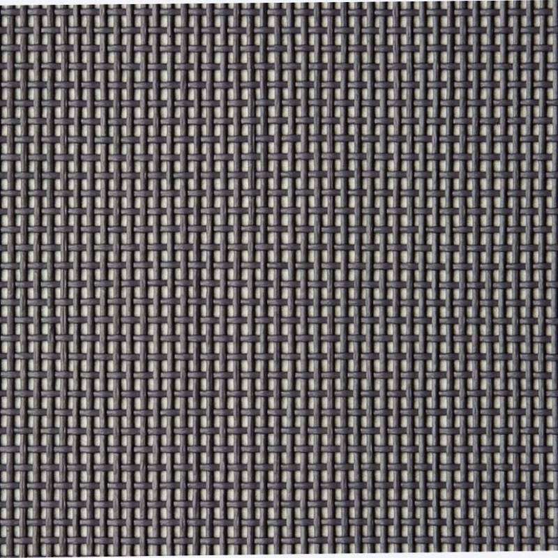 Image du produit Stopinsect - Toile moustiquaire Xtra - Noir - Largeur 120 cm (vendu au m&egrave;tre)