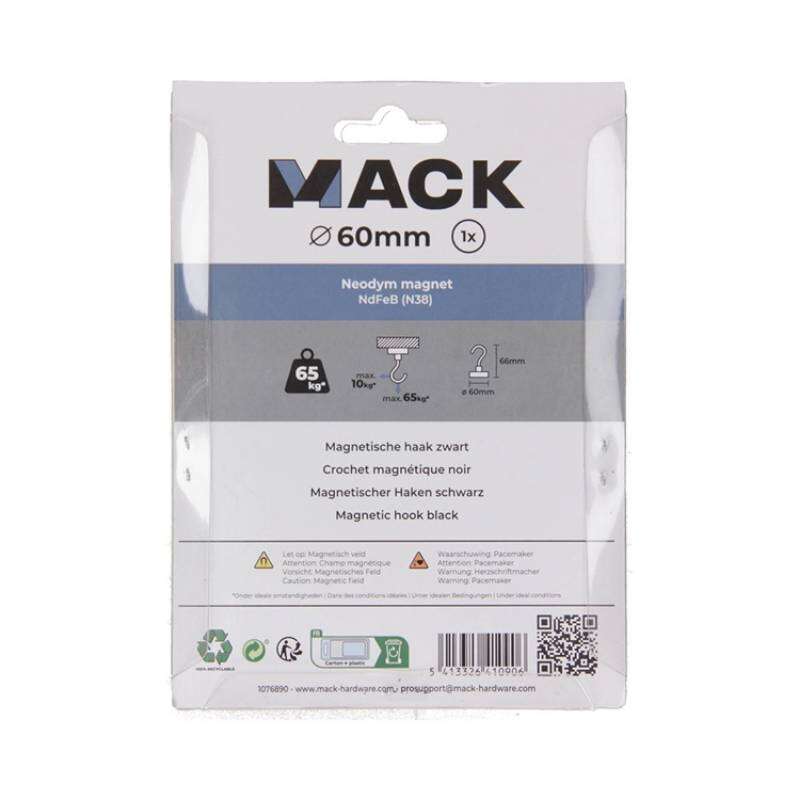 Image du produit Crochet Magn&eacute;tique - Noir - &Oslash; 60 x 66 mm - 65 Kg (1 pi&egrave;ces)