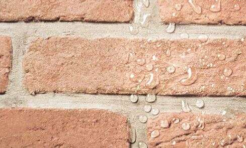 Image du produit Aquaplan - Mur-Etanche (Protection Hydrofuge pour mur int&eacute;rieur & ext&eacute;rieur) 