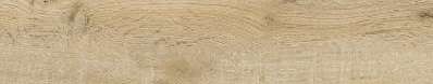 Image du produit BRIGID&reg;- Plinthe (BRS002) Squirrel - 10 x 61 x 2000 mm