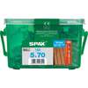 Image du produit SPAX&reg;- Vis Terrasse - &Oslash; 5 mm - T&ecirc;te Cylindrique - Inox A2 - T-STAR Plus (T25) - Filetage de Fixation CUT