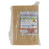 Image du produit Eponge Jaune 210 x 135 x 75mm