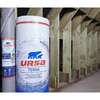 Image du produit URSA - Frein-vapeur Modulovap - 150 cm x 50 m&egrave;tres