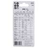 Image du produit MAKITA - Lame de Scie Sauteuse (N&deg; B-53), BiM - Stratifi&eacute;/PVC - 82 mm - Dents: 15 TPI - B-10970 (5 pcs)