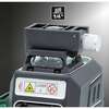 Image du produit Laserliner - Pocket Plane Laser 4G Set 150 cm (PROMO)