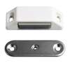 Image du produit Loqueteau magn&eacute;tique - Blanc & Brun - Force 6 Kg - 60 x 17 mm