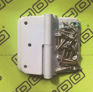 Image produit HDD - Paumelle Skin - 80 x 80 x 2,5 mm - Blanc - Droite (3 pi&egrave;ces + Vis)