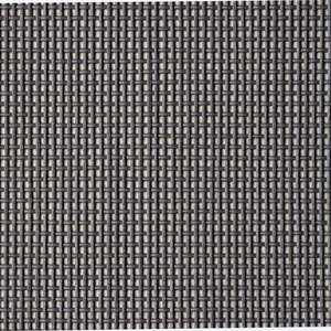 Image produit Stopinsect - Toile moustiquaire Xtrascreen - Anthracite - Largeur 120 cm (vendu au m&egrave;tre)