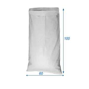 Image produit Sac &agrave; gravats en Polypropyl&egrave;ne Tiss&eacute; - 480 x 840 mm