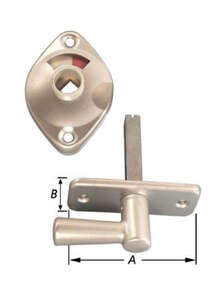 Image produit Garniture pour Serrure WC - Alu argent&eacute;
