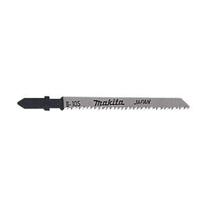 Image produit MAKITA - Lame de Scie Sauteuse (N&deg; B-10S), HCS - Bois/PVC - 90 mm - Dents: 13 TPI - 792691-8 (5 pcs)
