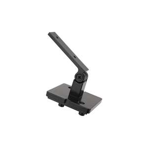 Image produit Kordo - Support de Rampe MOKA, Orientable - Alu laqu&eacute; NOIR